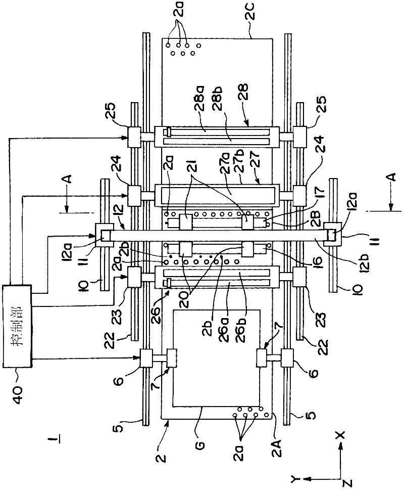 Coating film forming apparatus and coating film forming method