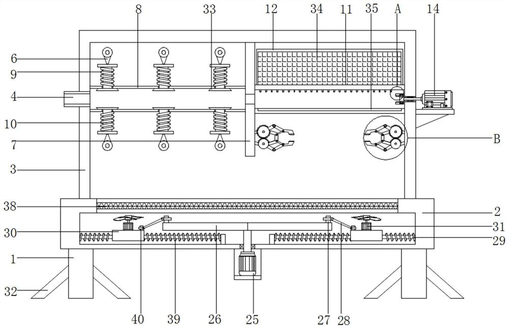 Welding electrode coating device