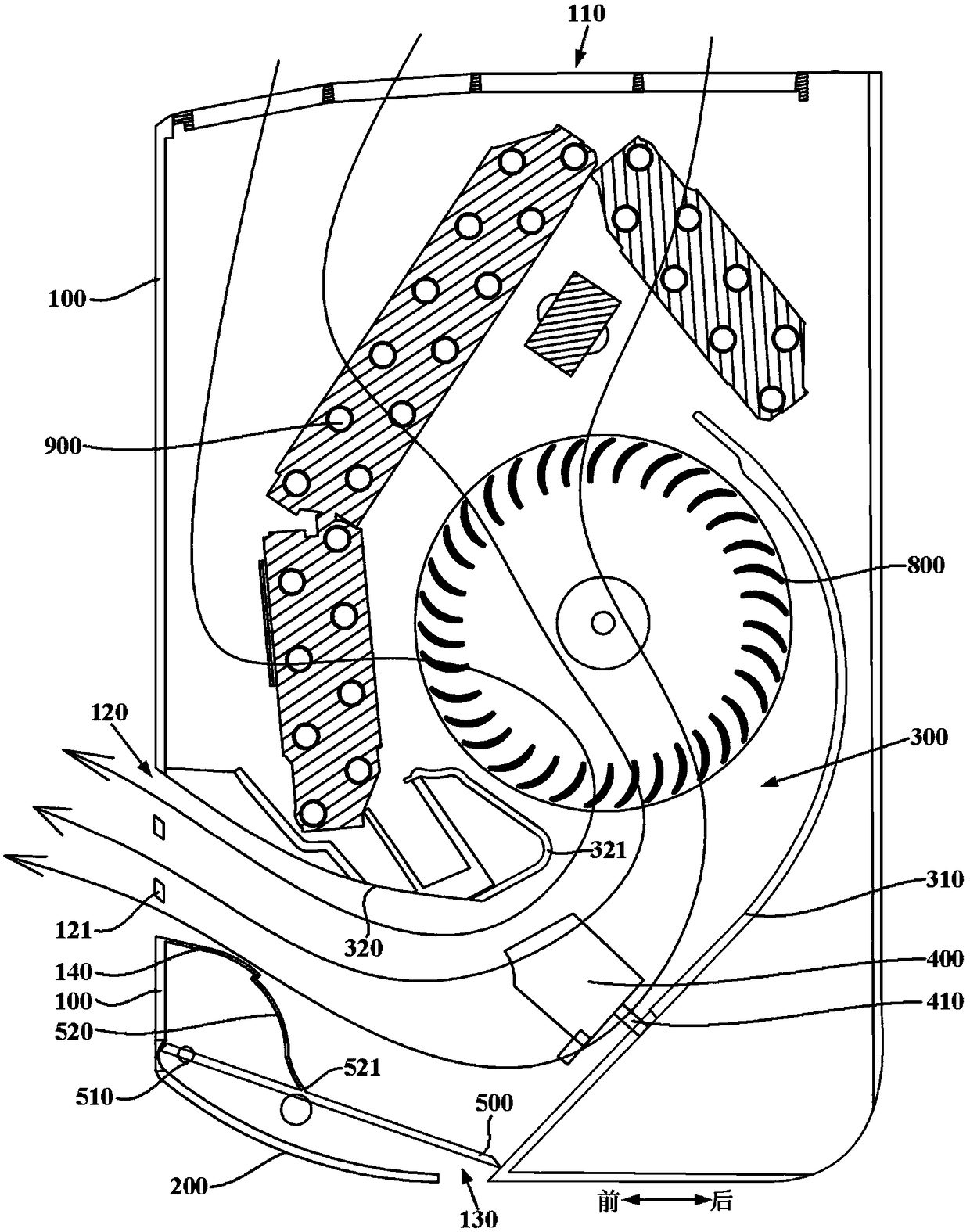 Wall-mounted type air conditioner indoor unit