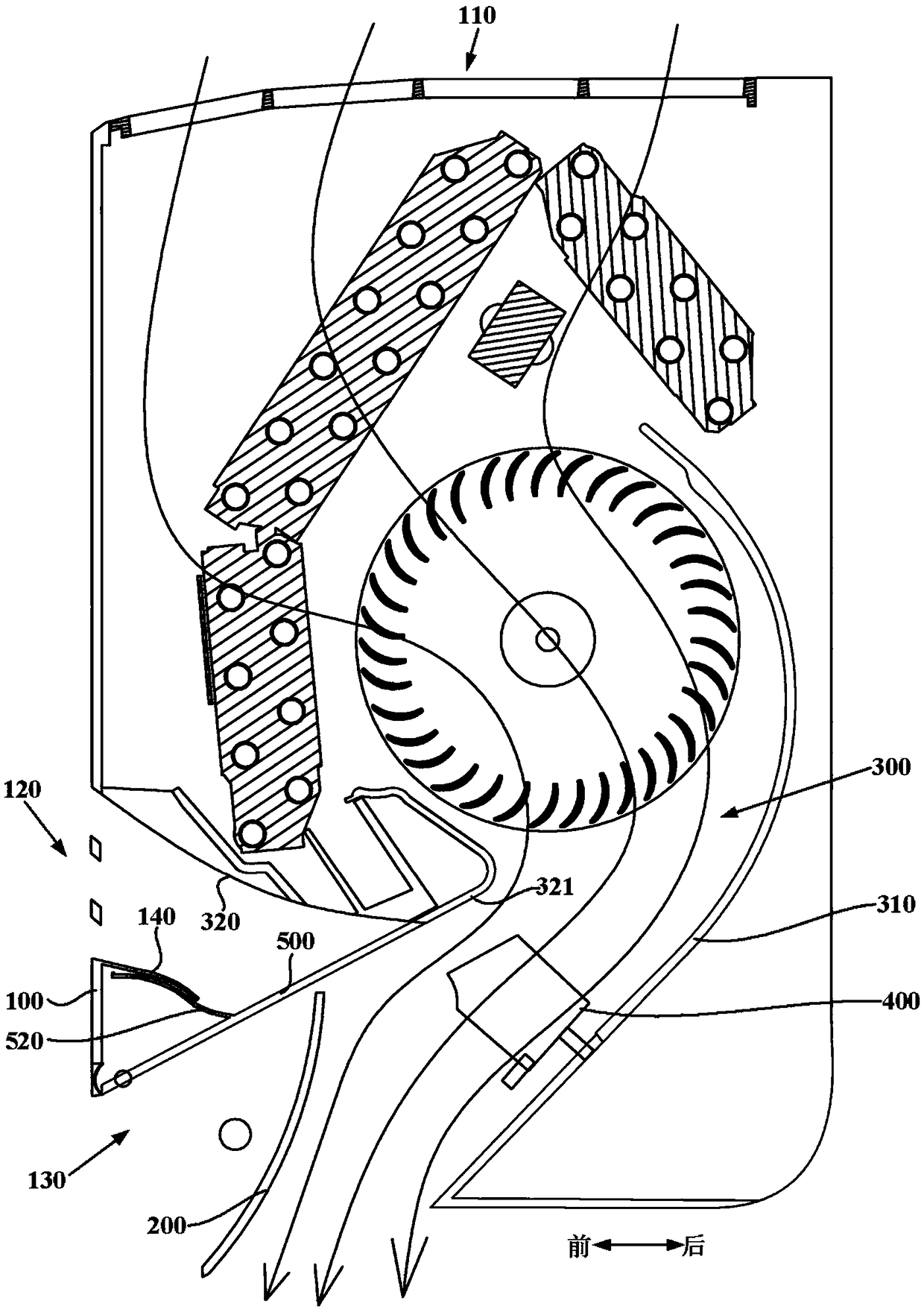 Wall-mounted type air conditioner indoor unit