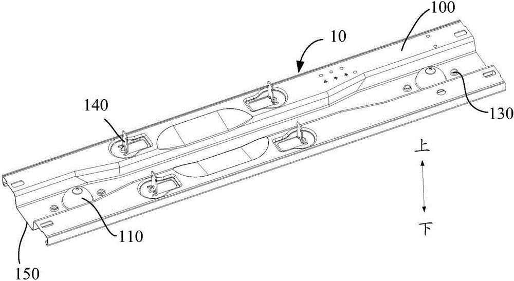 Installing plate assembly and refrigerator