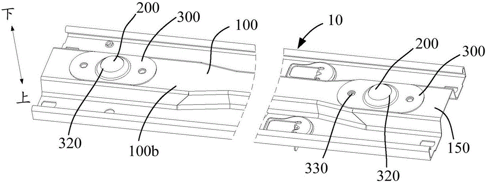 Installing plate assembly and refrigerator