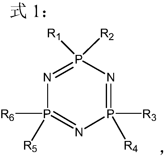 Flame retardant electrolyte for lithium ion battery