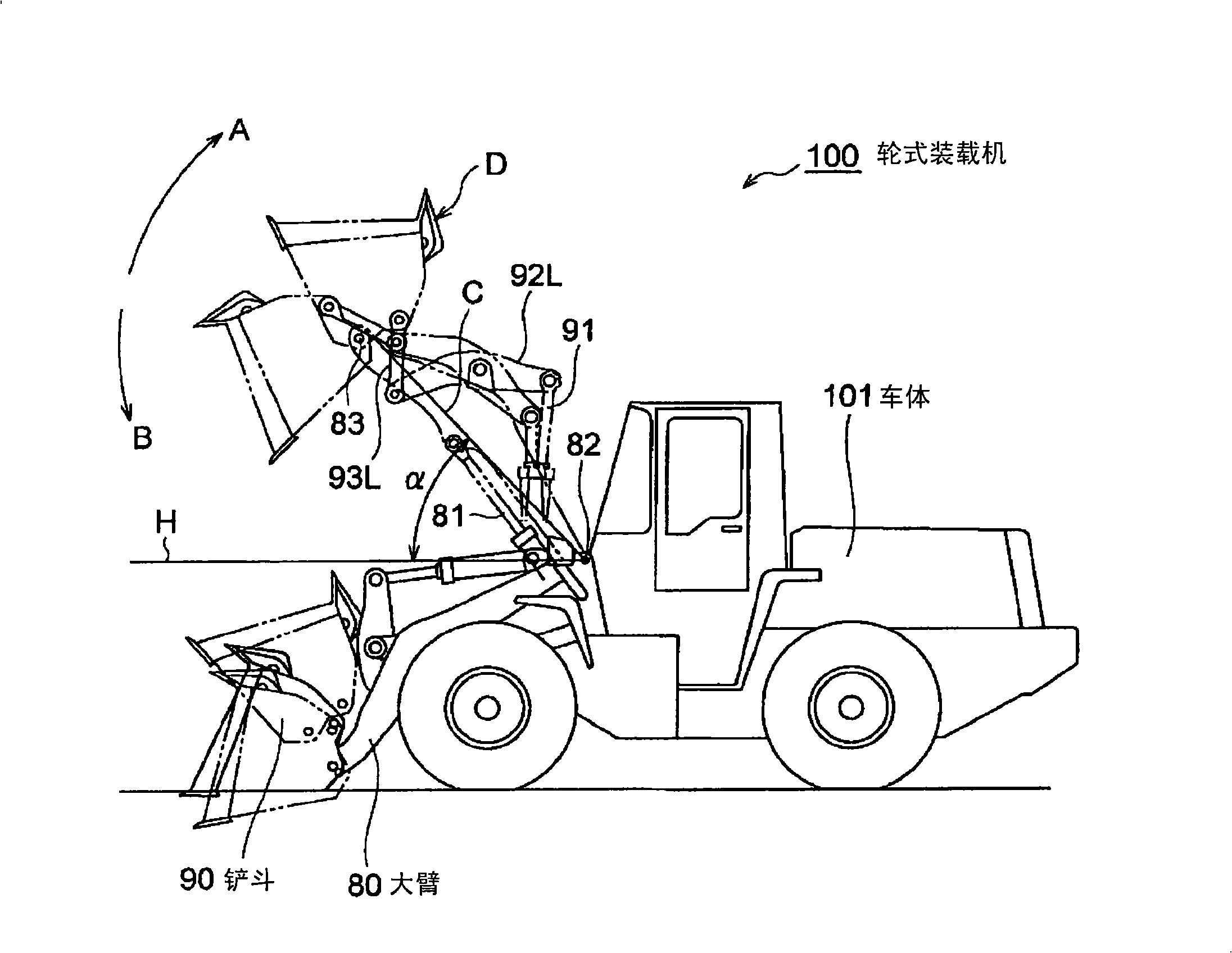 Engine of working truck, hydraulic pump controller and method for controlling hydraulic pump