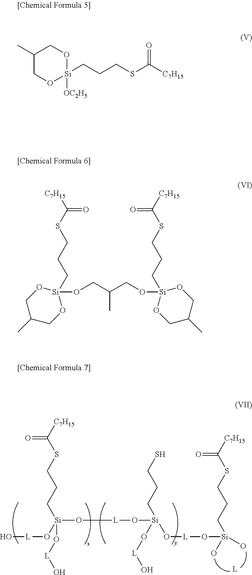 Method for manufacturing rubber composition