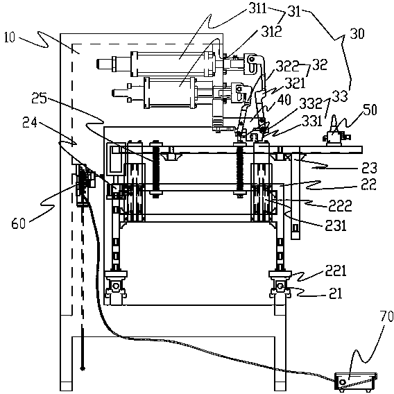 Inner frame riveting machine for bag filter