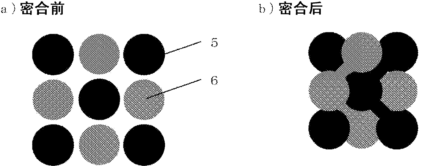 Battery electrode or separator surface protective agent, battery electrode or separator protected by same, and battery having battery electrode or separator