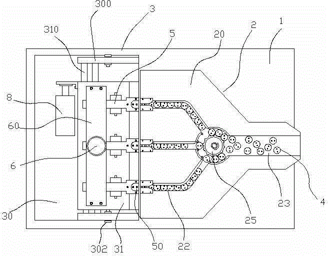 Pin-type microphone fast sorting device