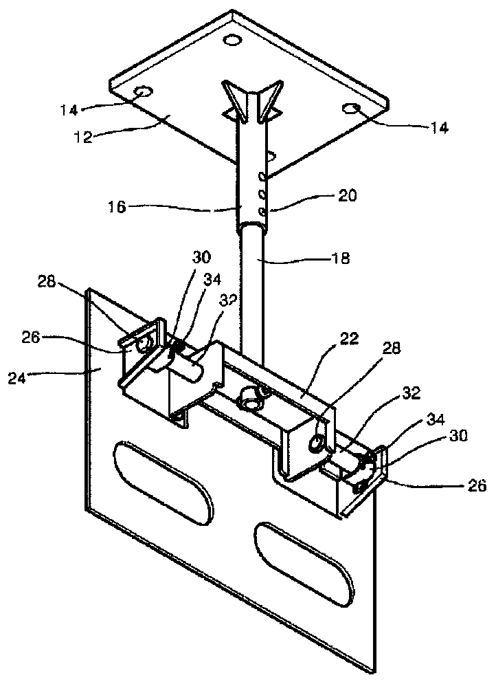 Ceiling-type display position adjusting device