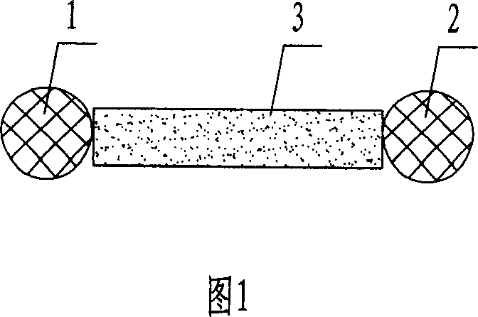 A analog linetype temperature-fixing fire detecting cable