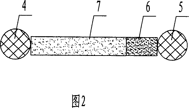 A analog linetype temperature-fixing fire detecting cable