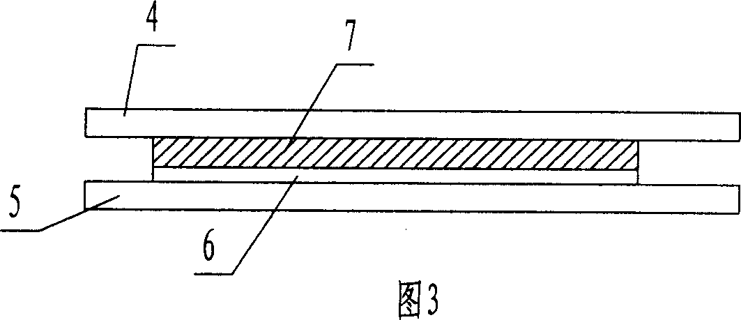 A analog linetype temperature-fixing fire detecting cable