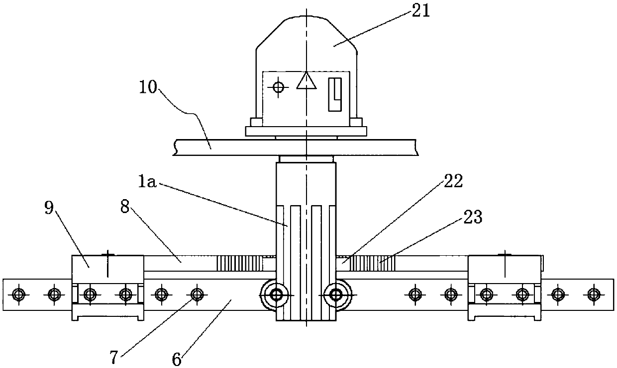 A strip tap changer for triangular three-dimensional wound core transformer