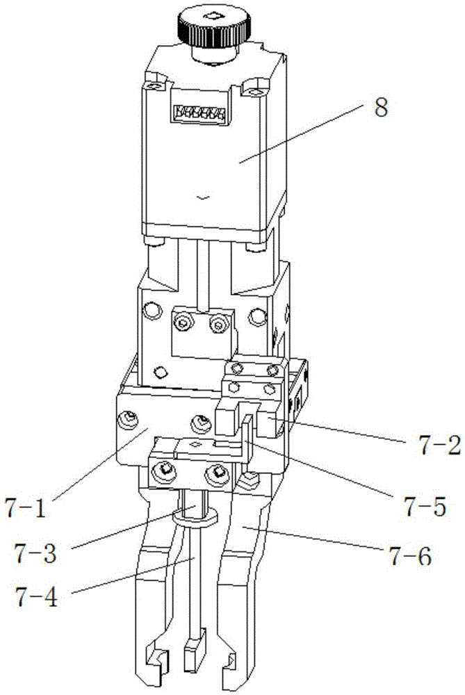 Mechanical arm