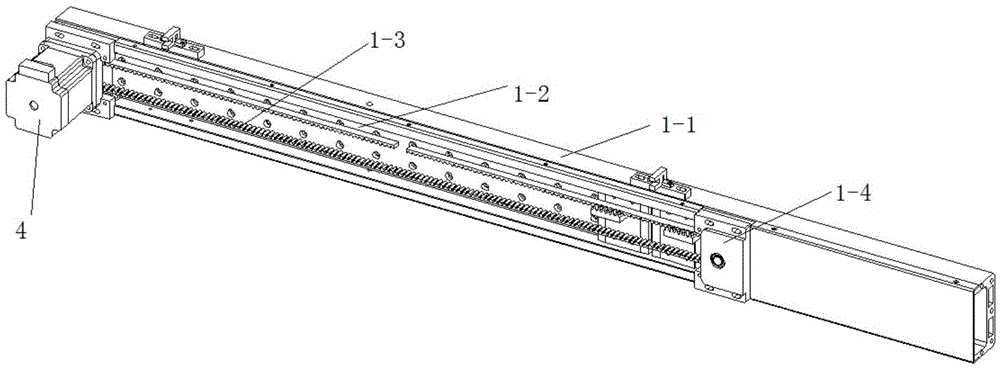 Mechanical arm