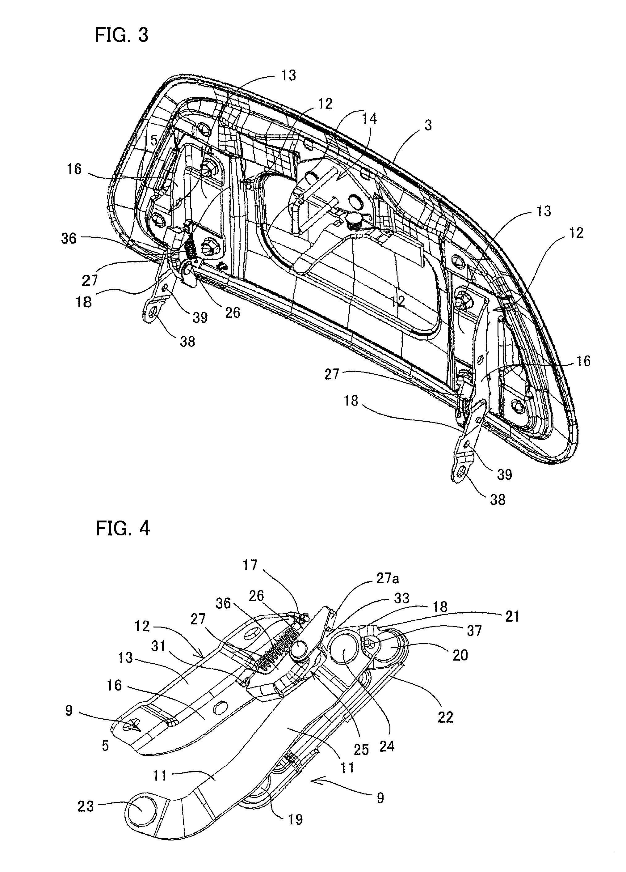 Lid opening and closing apparatus