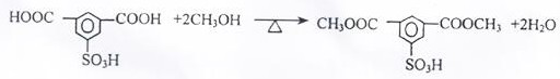 A production method for improving the yield and purity of dimethyl isophthalate-5-sulfonic acid for synthesizing three monomers