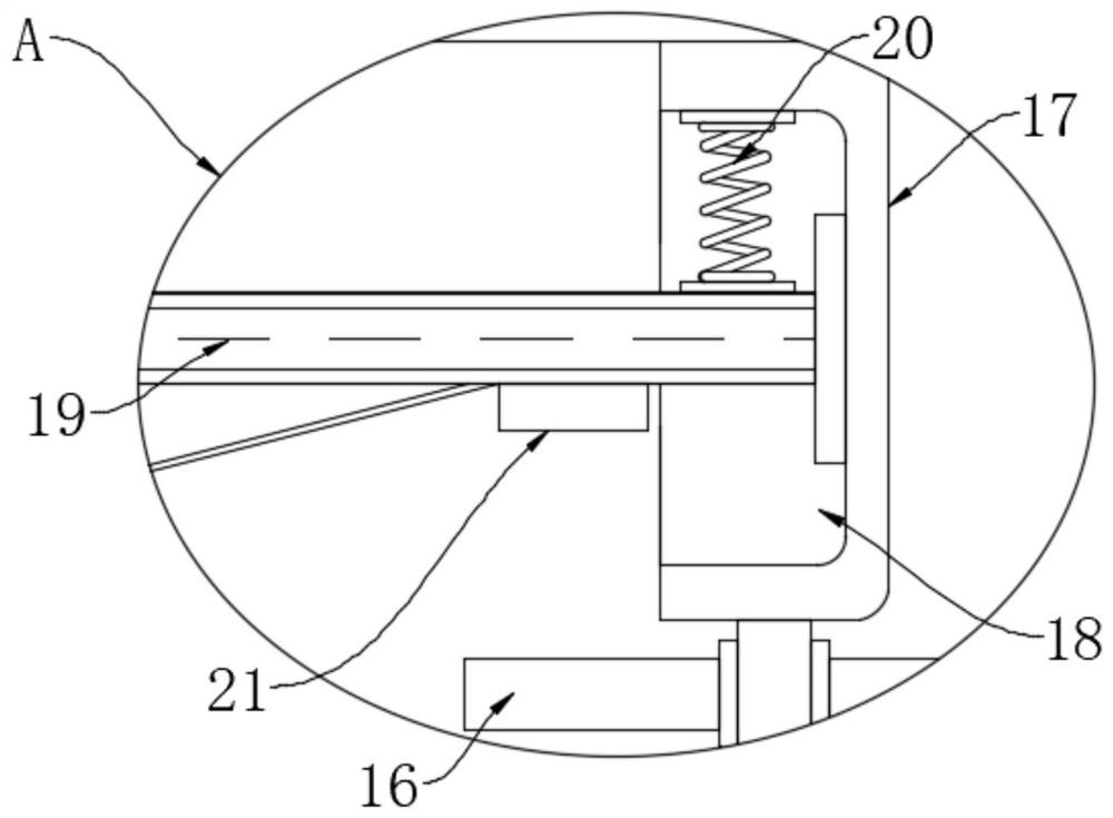 Tea leaf screening device for agricultural production