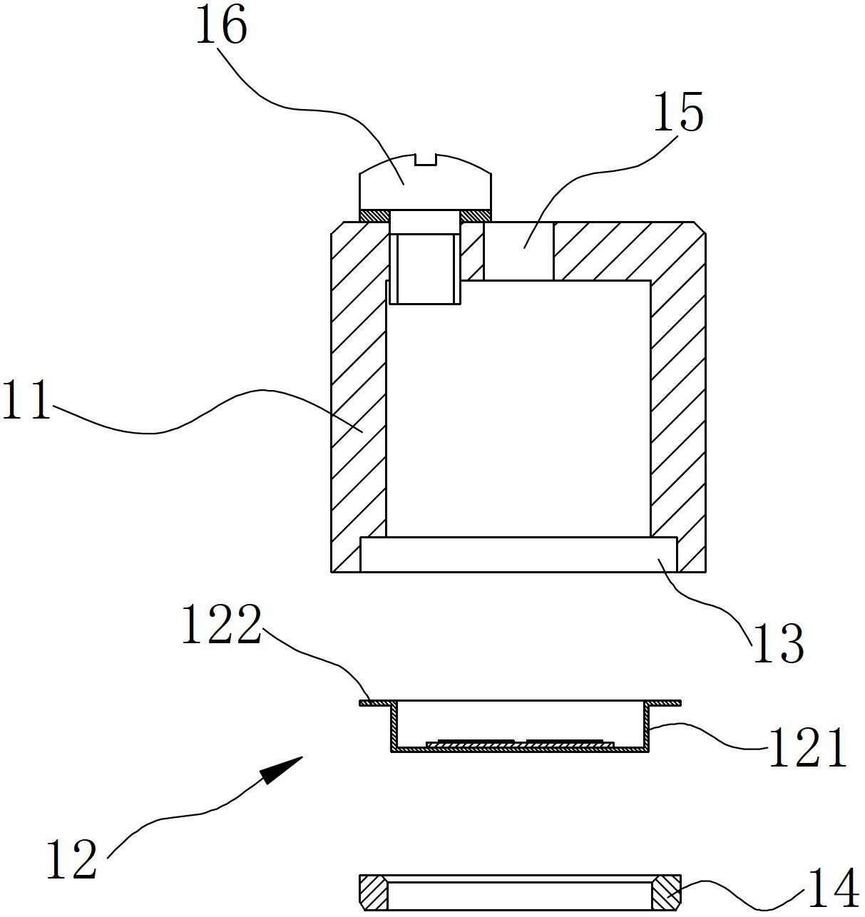 Novel piezoelectric liquid level switch