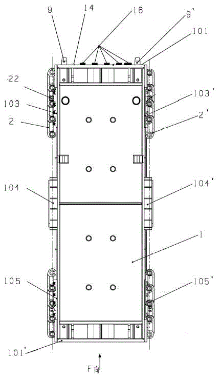 Cutting box of slot milling machine