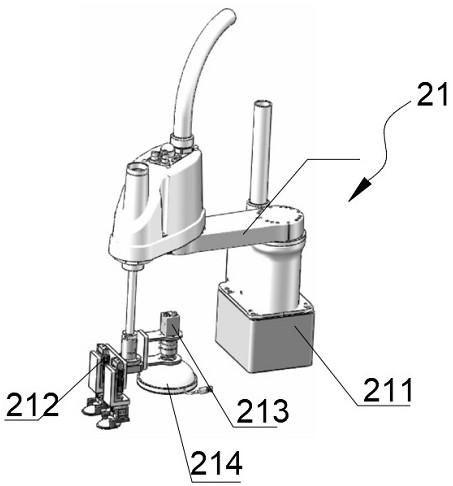 Ink Defect Detection Method for Multiple Lens