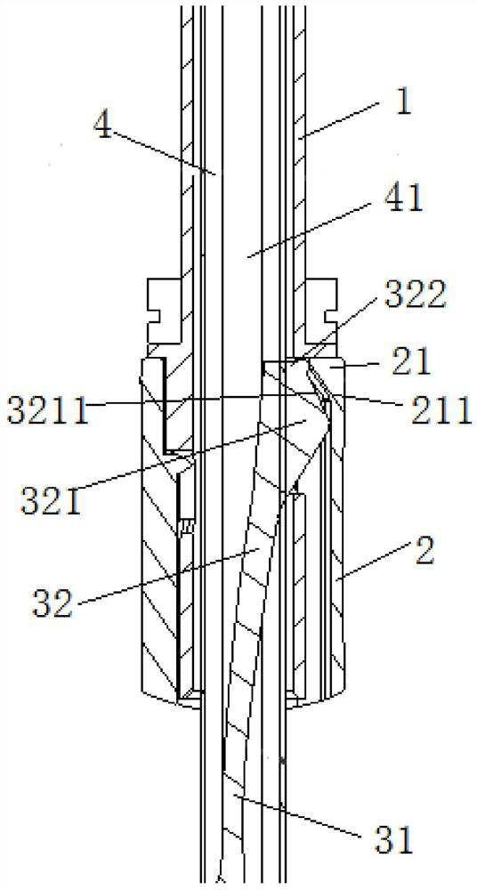 Umbrella nest structure and umbrella