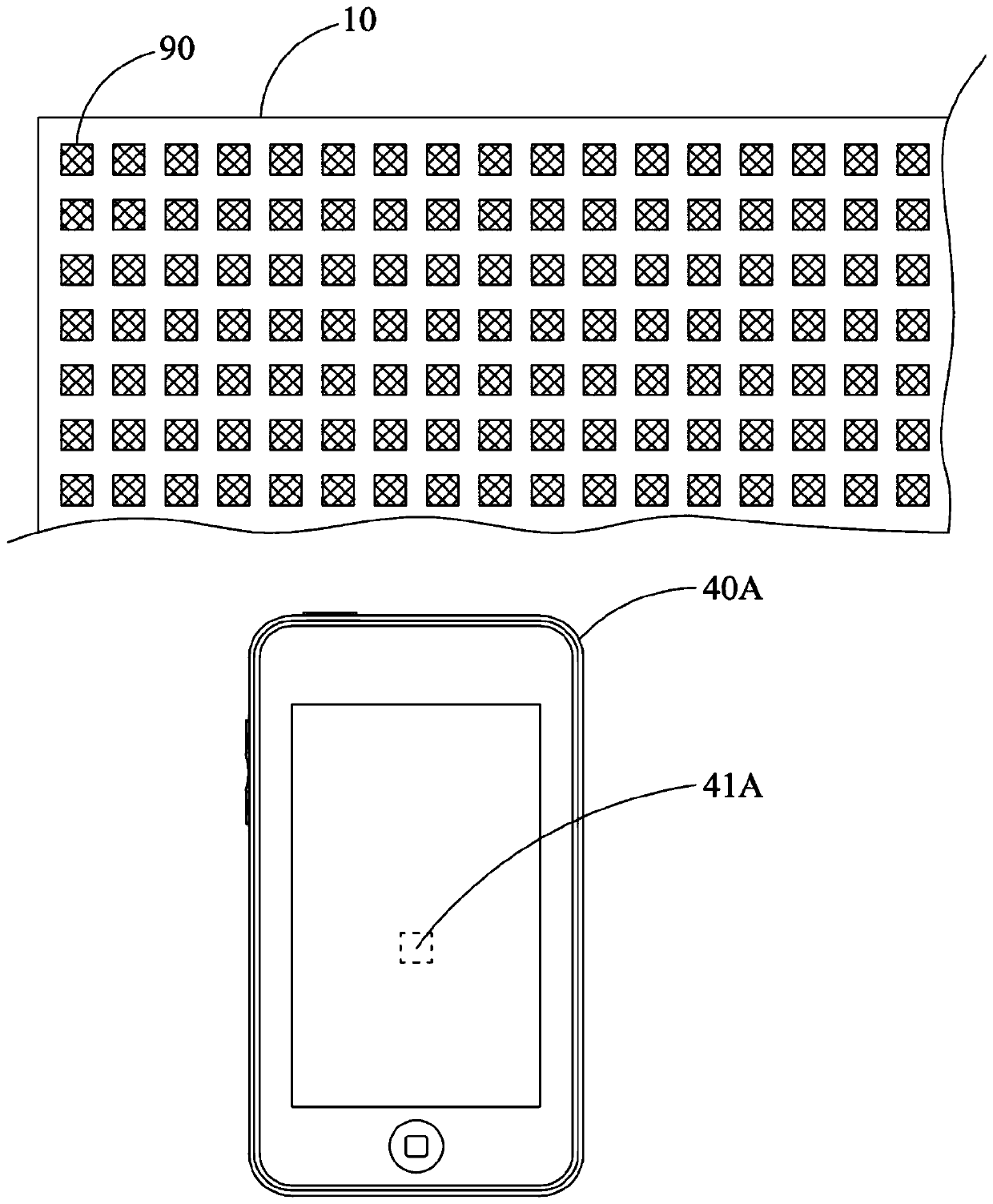 Multi-point antenna transceiving induction position distinguishing plate