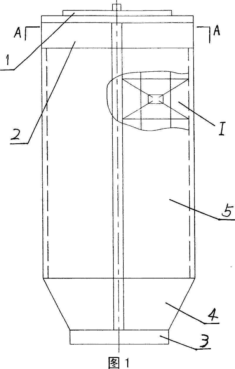 Method for producing centre tube of reactor