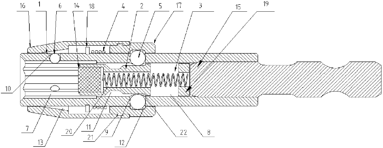 Automatic magnetic rapid locking chuck