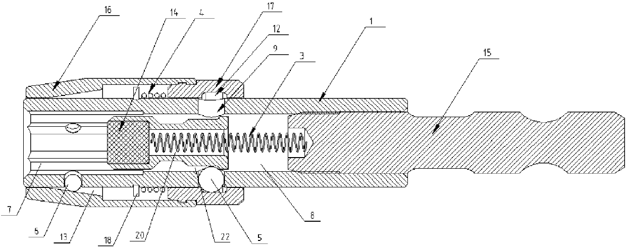 Automatic magnetic rapid locking chuck