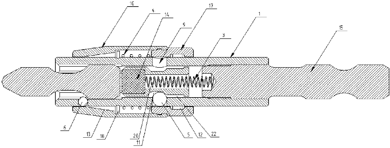 Automatic magnetic rapid locking chuck