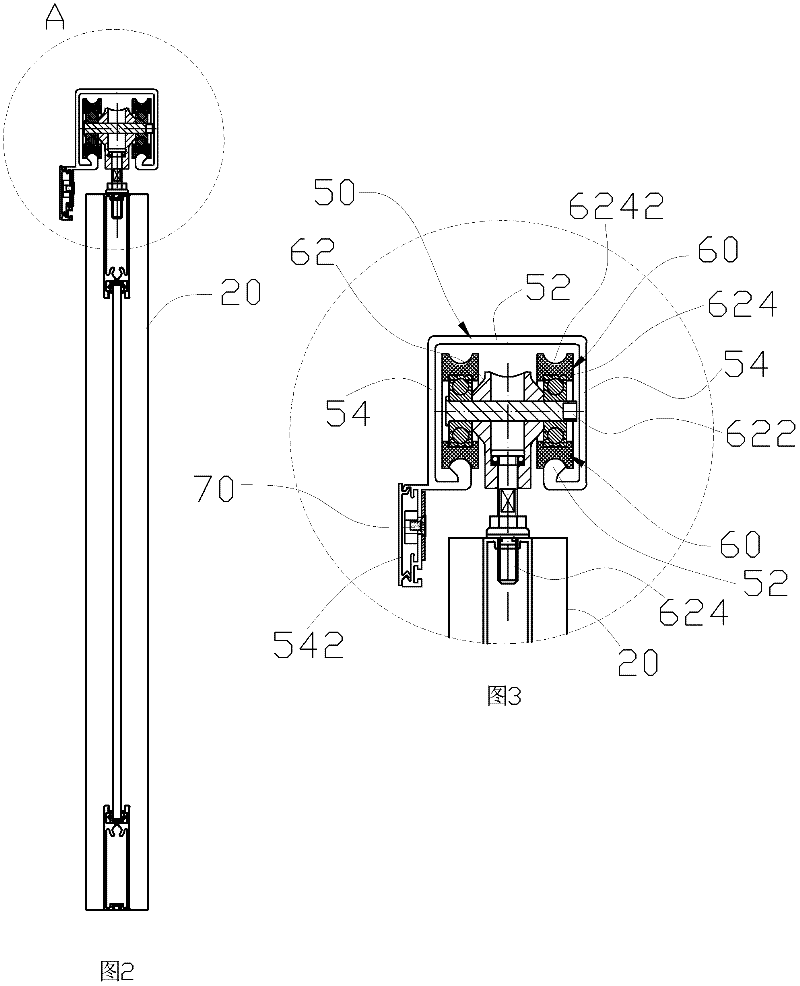 Hanging wheel device on top part of door body