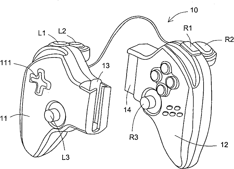 Detachable game controller