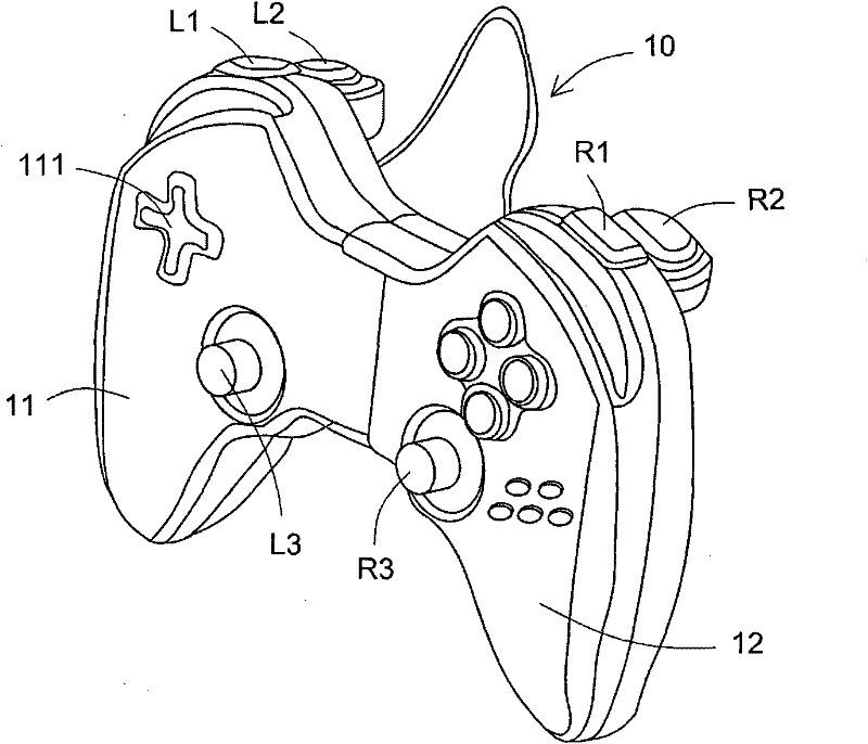 Detachable game controller