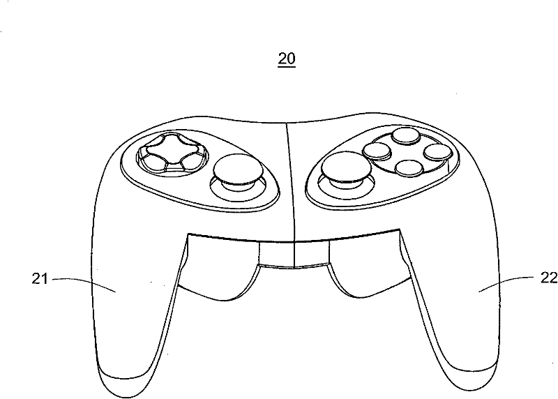 Detachable game controller