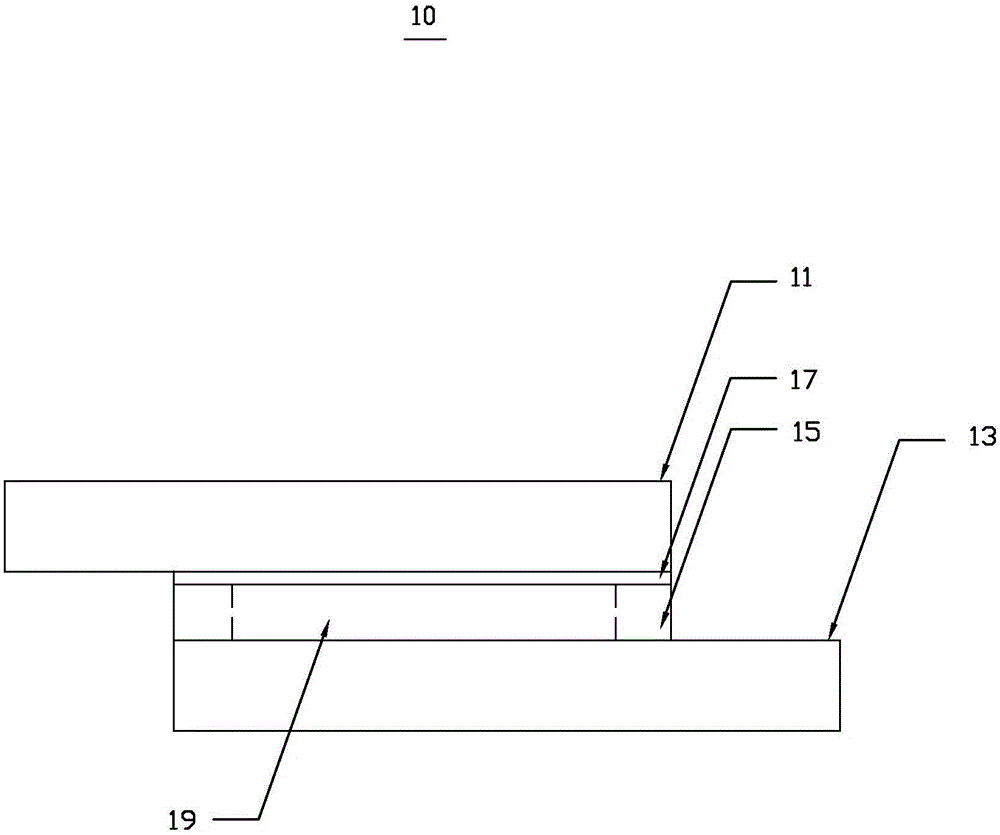 Multimode electrochromic device and preparation method thereof