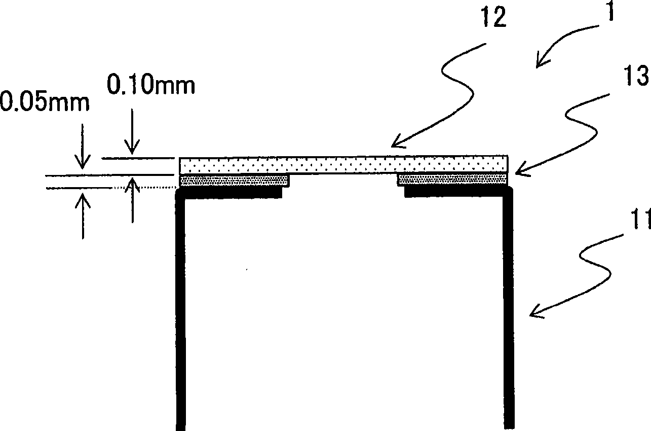 Case member, sensor module, and electronic information device