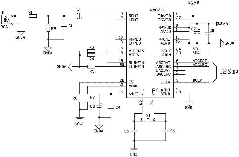 Audio high-speed transmission system and method