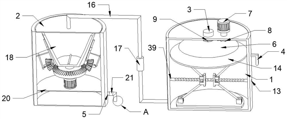 Ship oily water efficient treatment integrated equipment