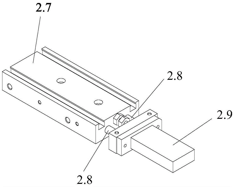 An automatic paving equipment for single track of multi-color mosaic particles