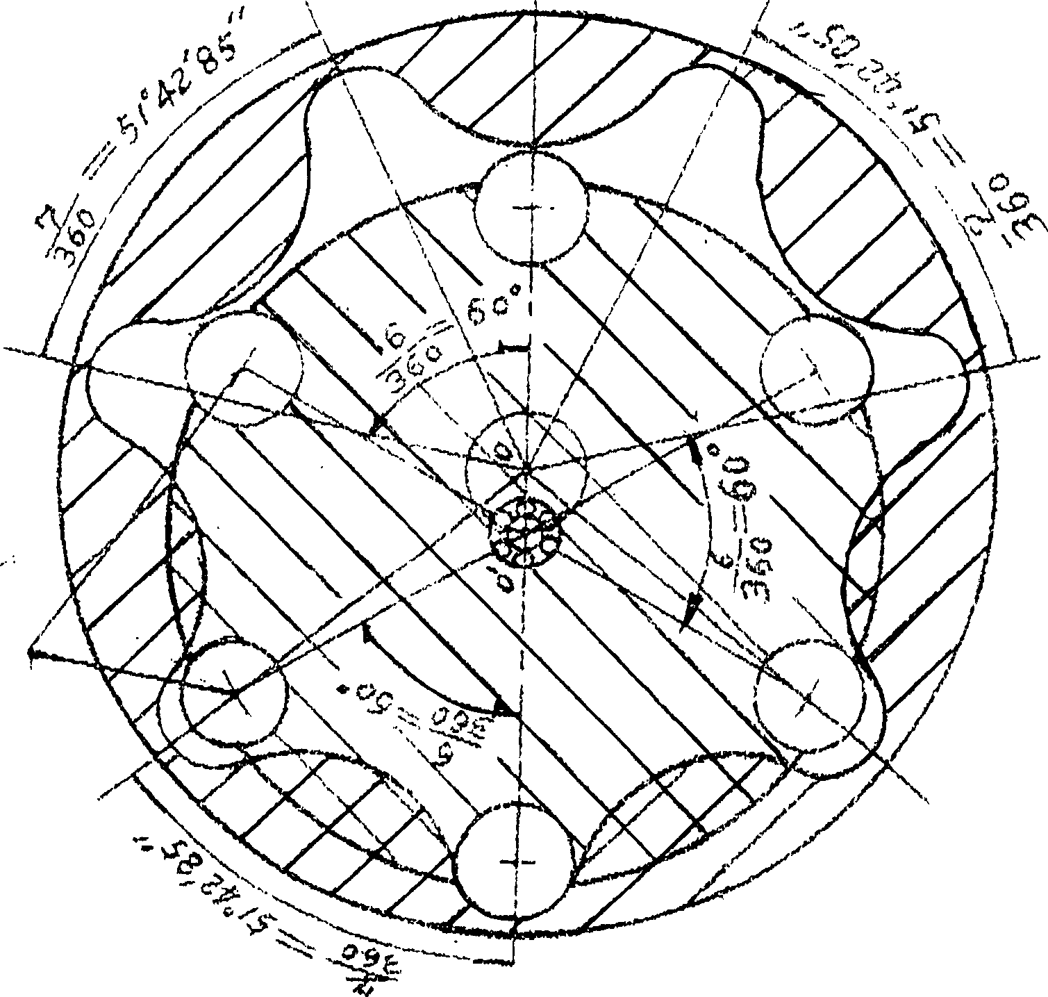 Differential speed reducer