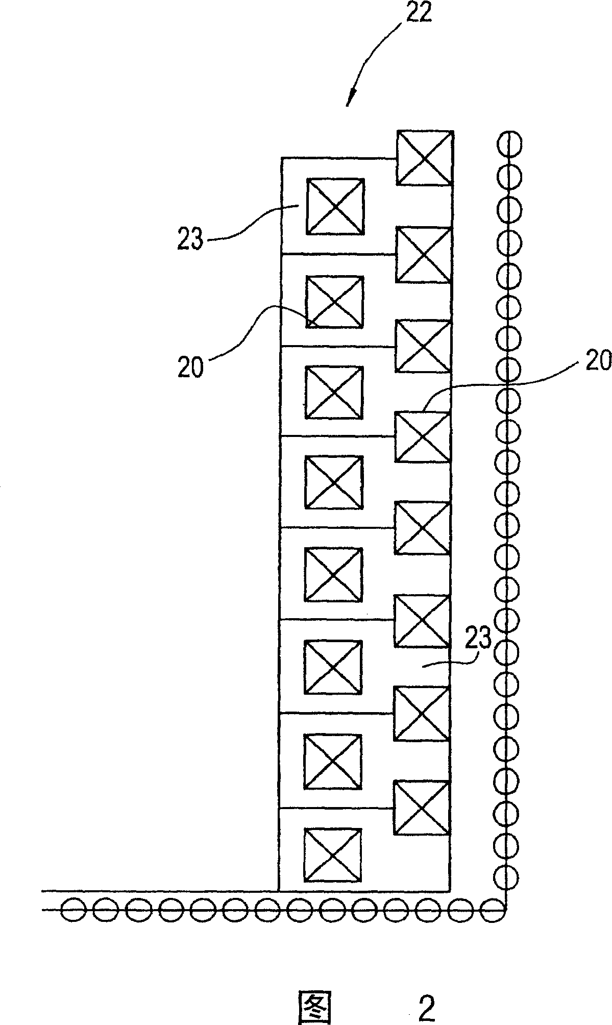 Cooled tubes arranged to form impact type particle separators