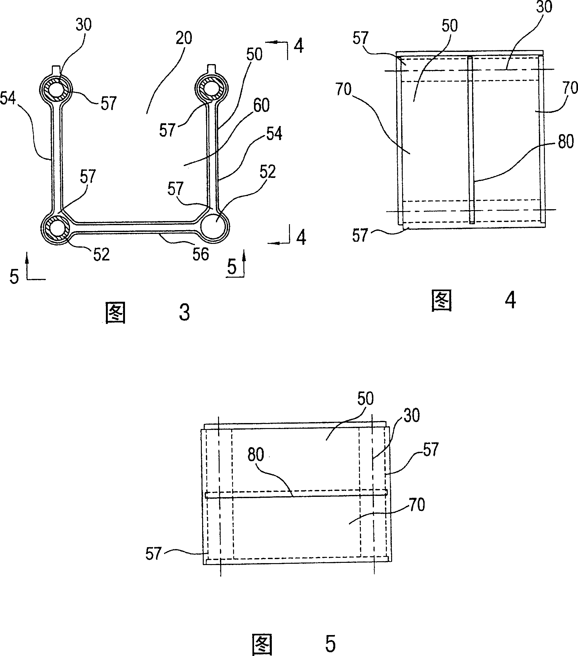 Cooled tubes arranged to form impact type particle separators