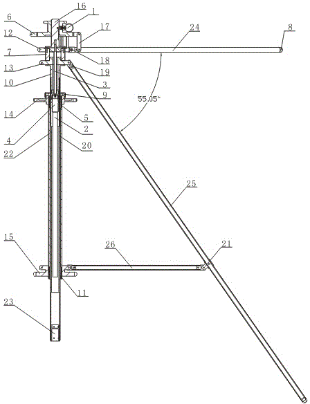 Ultrashort wave folding type discone antenna