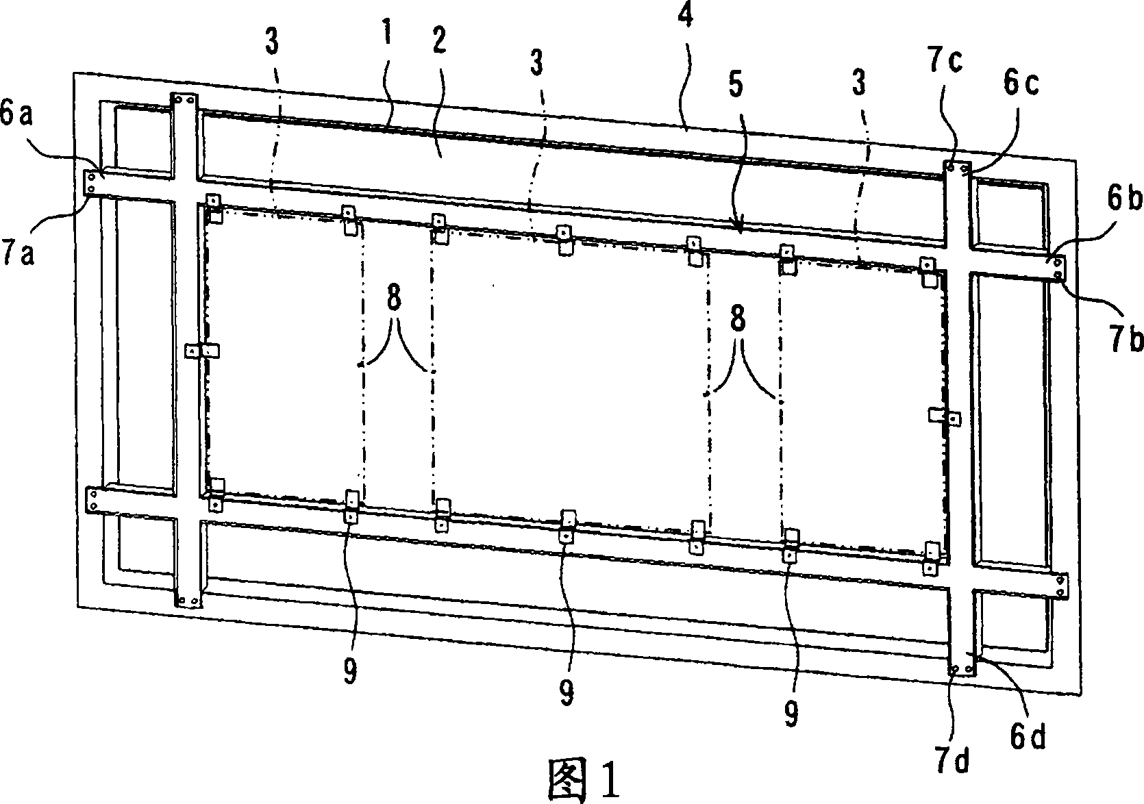 Plasma display system