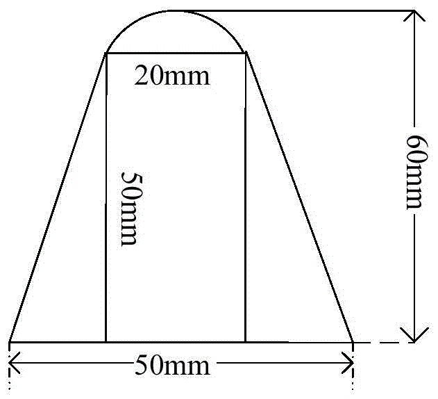 GPS/BDII three-frequency double-system active satellite navigation receiving antenna applied to micro-miniature unmanned aerial vehicle