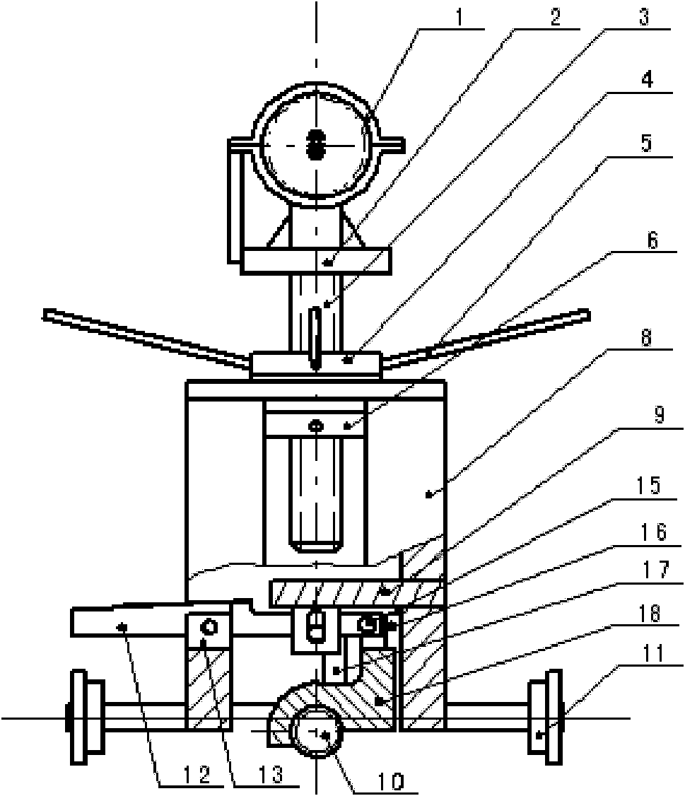 Track trailer for mandril workpiece during electroplating