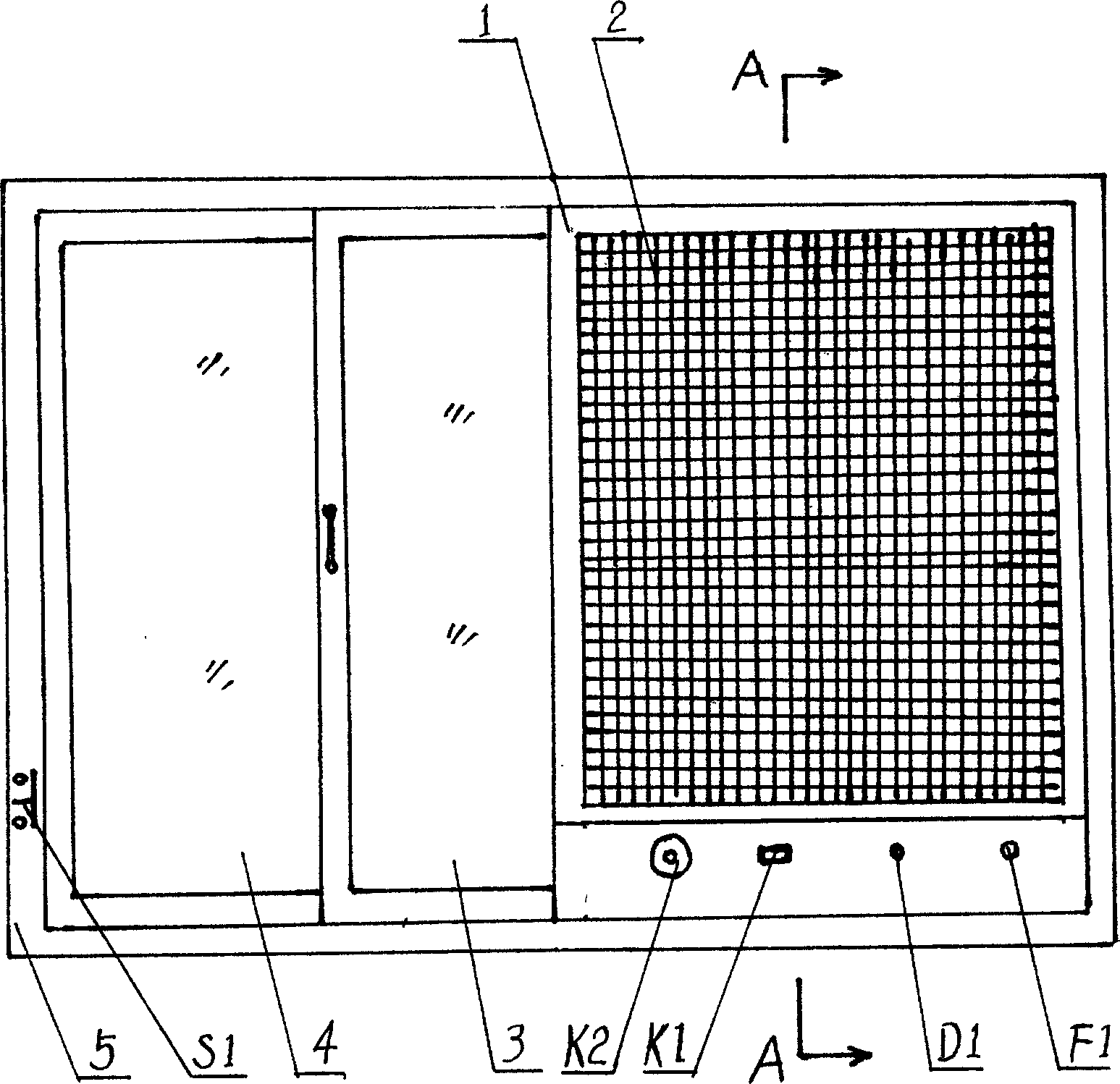 Dustproof sterilizing screen window