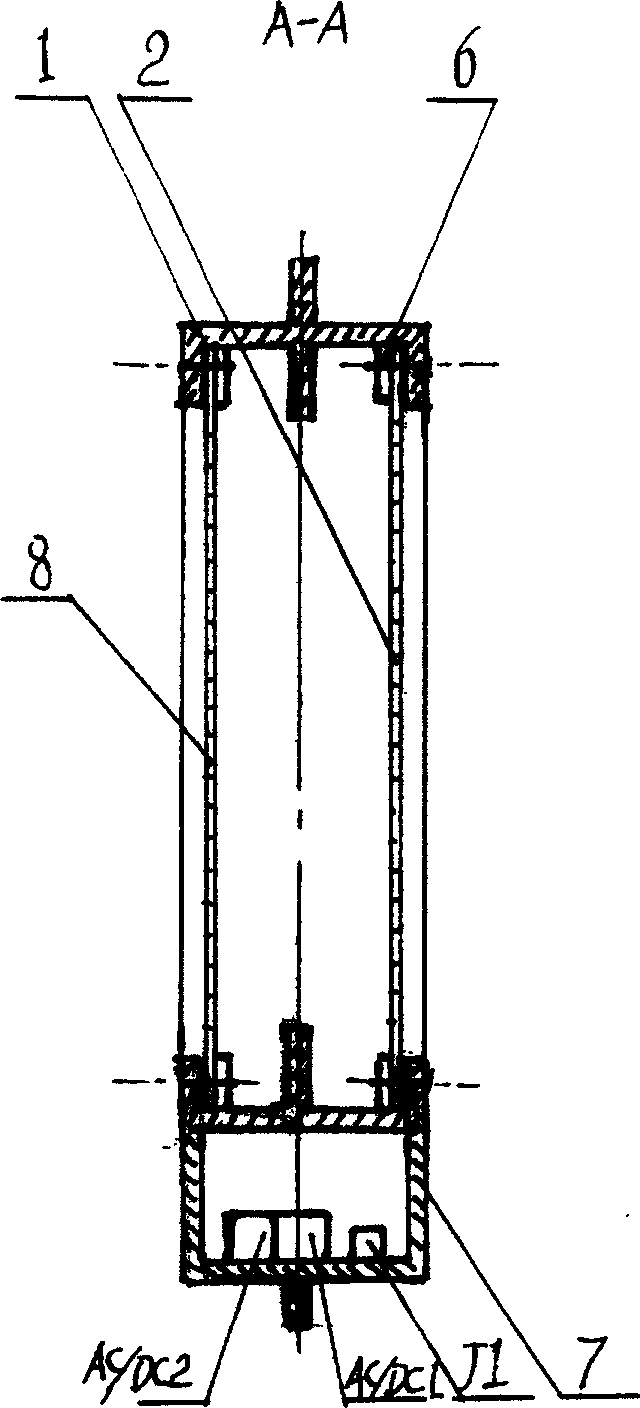 Dustproof sterilizing screen window