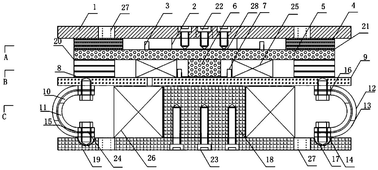 Segmented type intelligent vibration isolator with impact resistance property